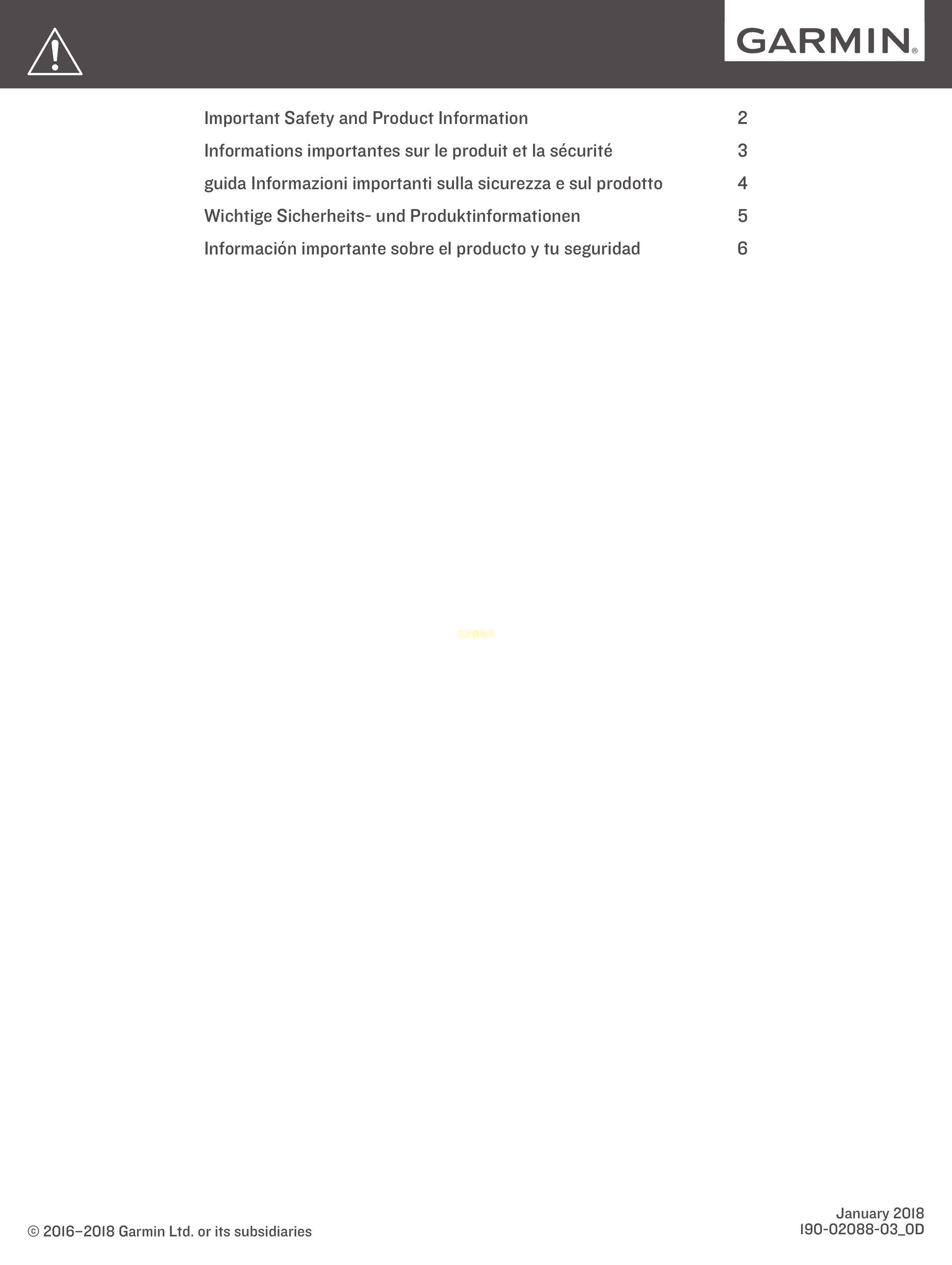 SEN-14032数据手册-封装SparkFunElectronicsPDF规格书，中英文下载 