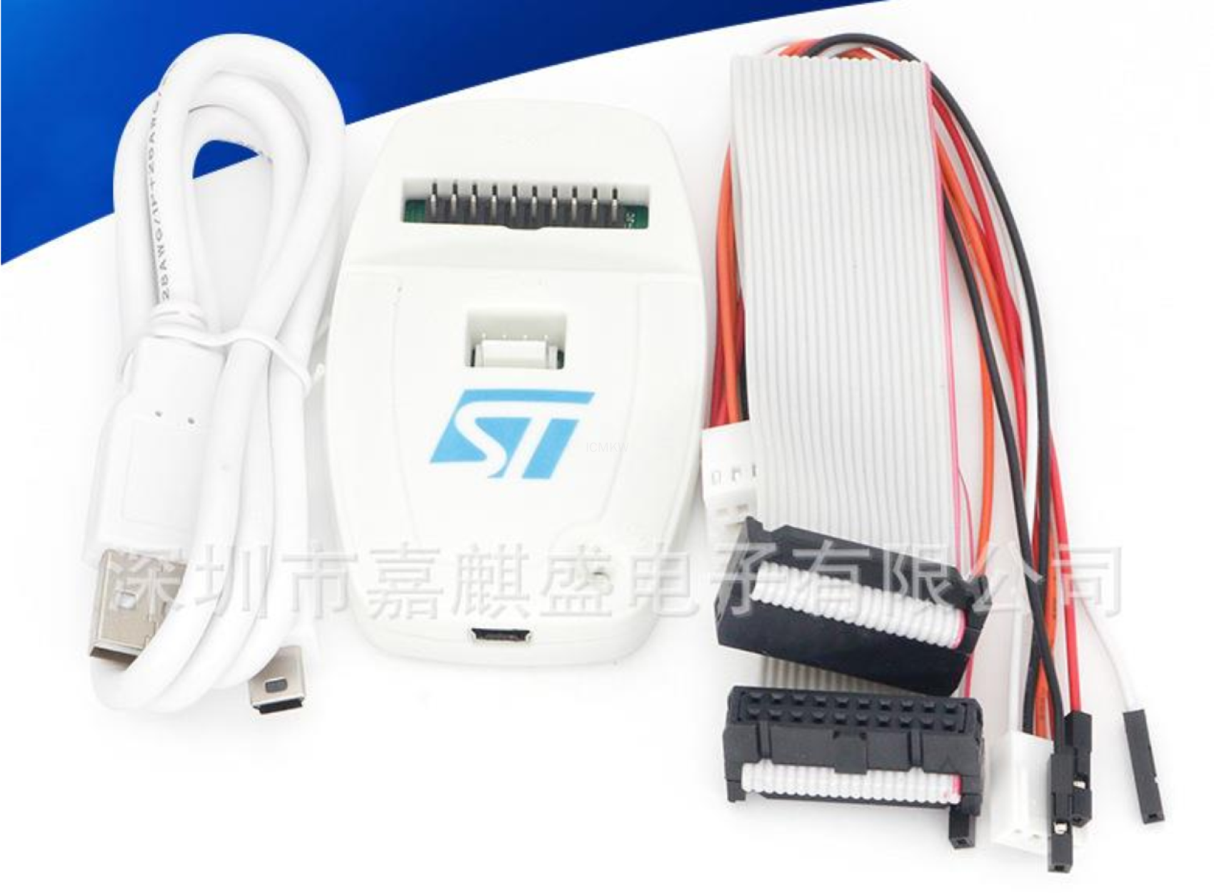 ST-LINK V2 调试仿真下载编程器 支持STM32 / STM8开发板烧录