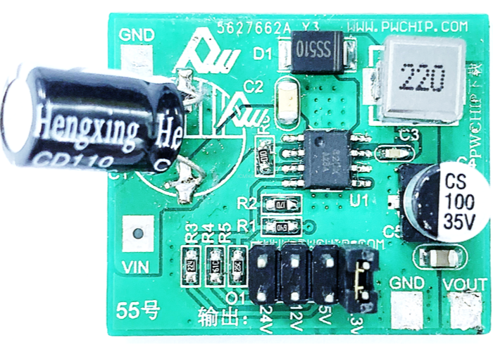 PW2815 降压电路板-55号板