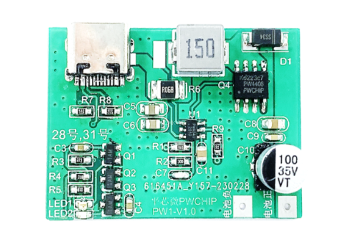 5V 输入升压 7.2V 给两串磷酸铁锂电池 1A 充电板-28号板