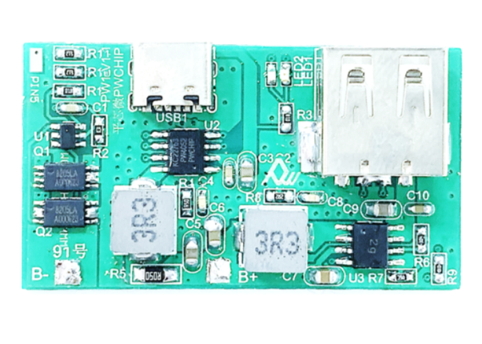 锂电池充放电板子5V2A充电和升压放电5V2.4A-91号板