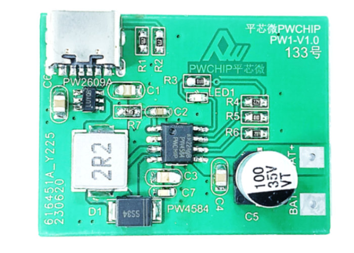 PW4584， 5V2.4A 输入,两节串联锂电池升压充电管理板， 6.1V 过压关闭保护-133号板