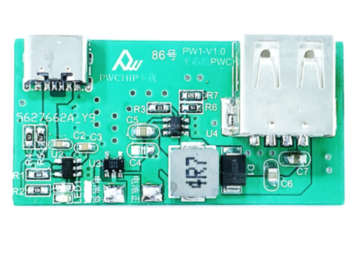 锂电池5V0.5A充电和5V1.2A升压输出电路模块-86号板