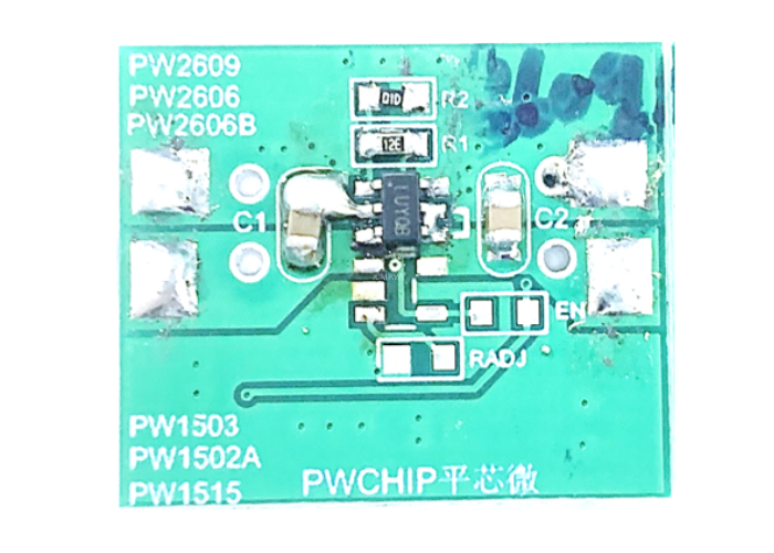 36V 耐压的输入过压保护关闭模板， 6.1V， 小型芯片款-158号板